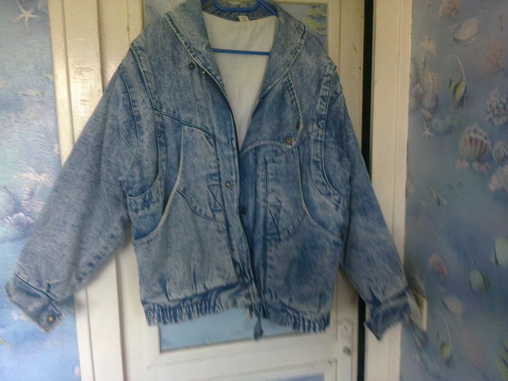 blouson 45 Formerie (60)