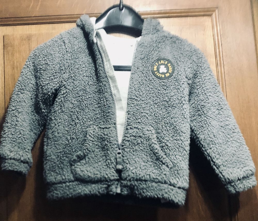 Blouson 5 Ruaudin (72)