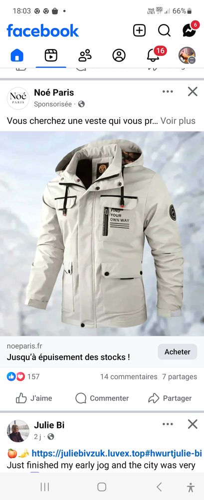 Blousson haute gamme 80 Talant (21)