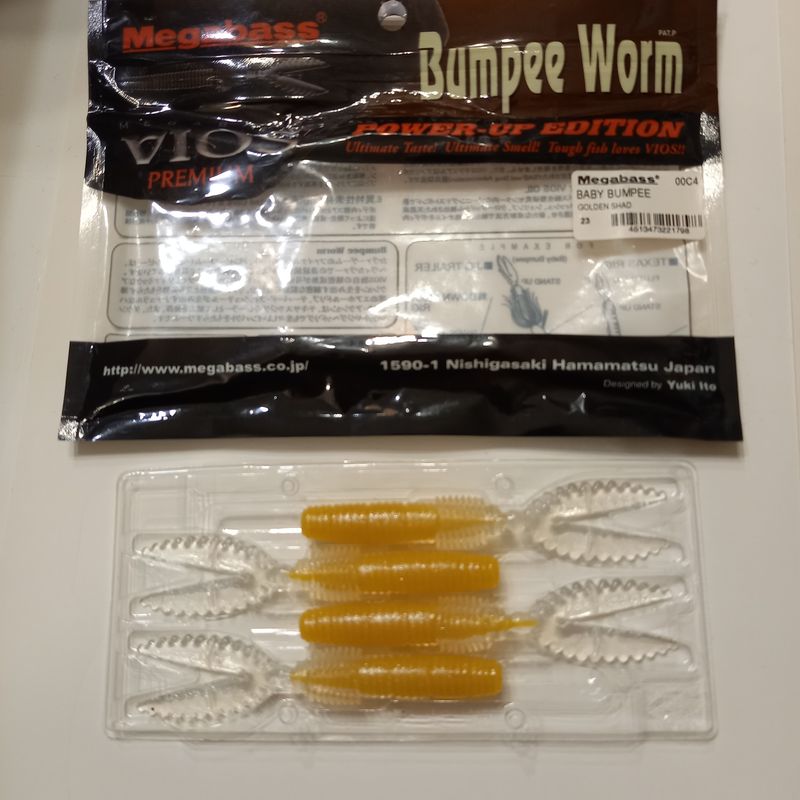 Boite de 4 Leurres Souples MEGABASS, leurre baby Bumpee Worm 10 Saumur (49)