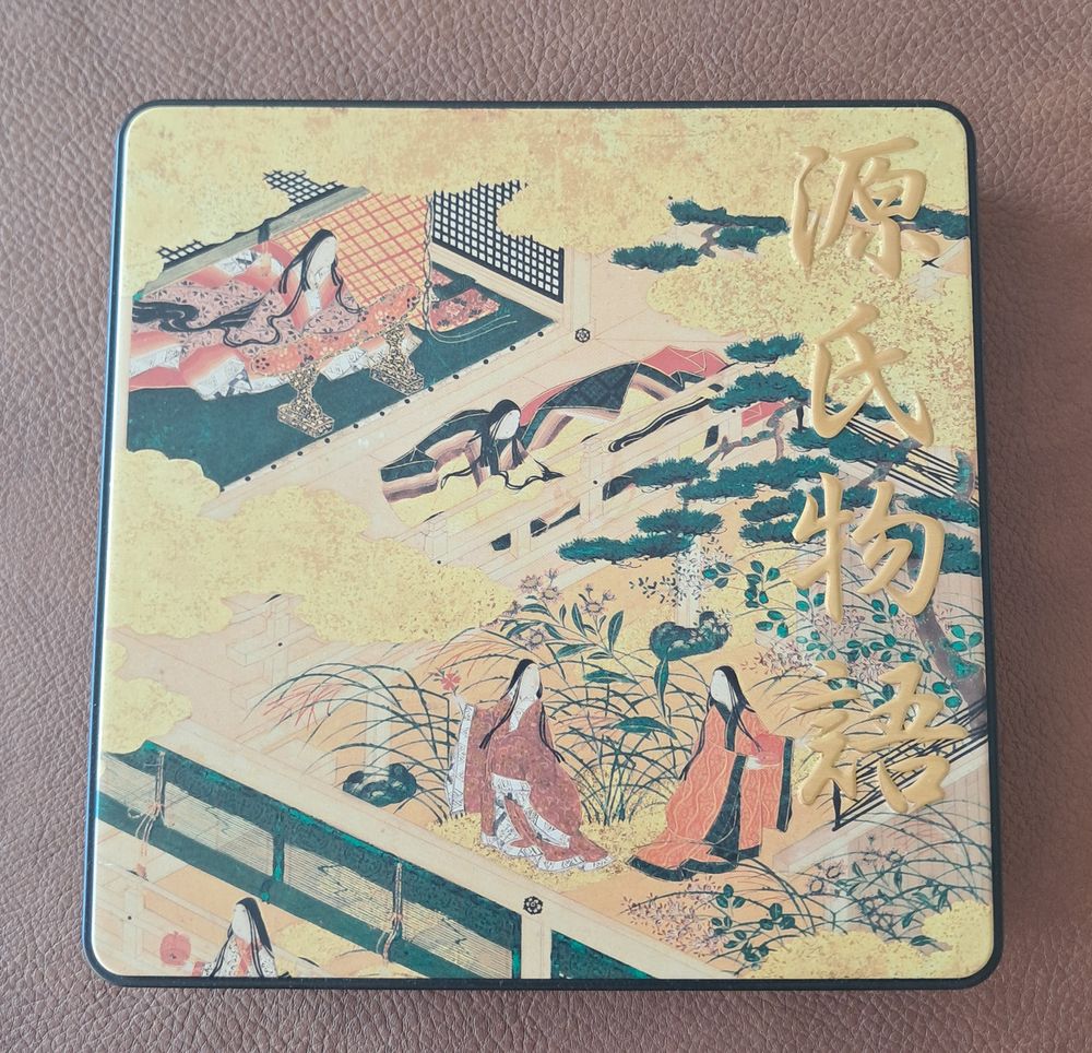 bo�te en m�tal m�tallique d�cor tableau Japon japonais avec 15 Carnon Plage (34)