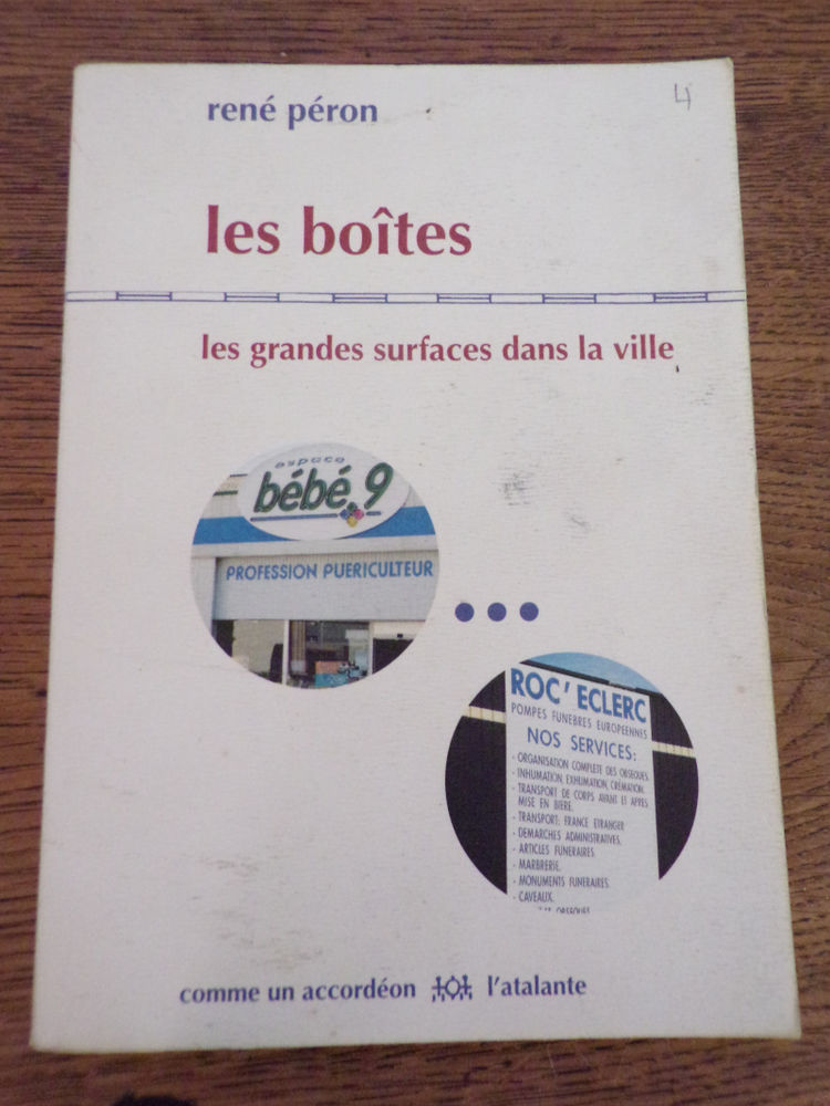 Les bo�tes les grandes surfaces dans la ville par Ren� P�ron 4 Laval (53)