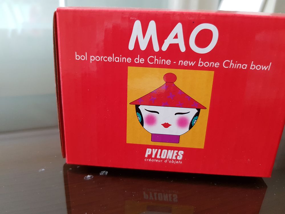 3  BOLS MAO  (3 Dimensions) DESIGN  PYLONES 19 Bonneville (74)