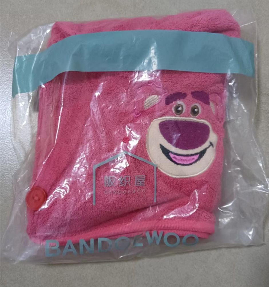 Bonnet pour cheveux sec 4 Lyon 8 (69)