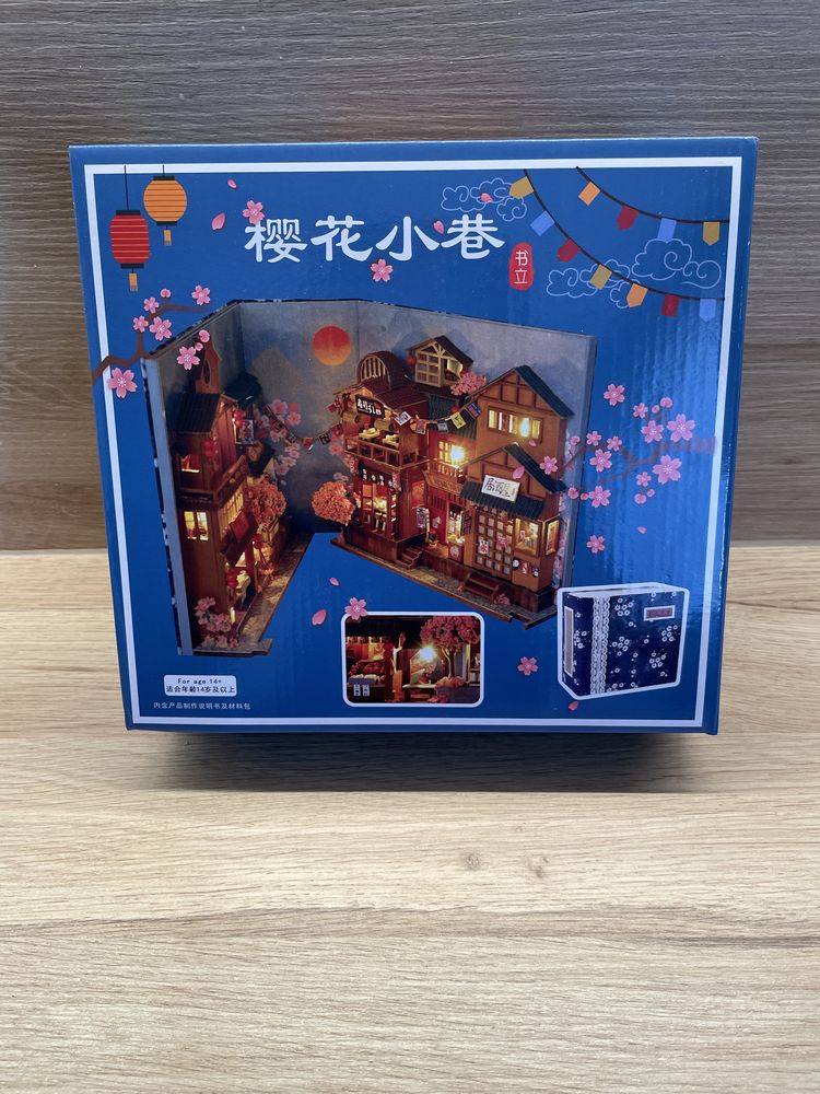 Book Nook (kit � assembler), NEUF (rue japonaise) 29 Lattes (34)