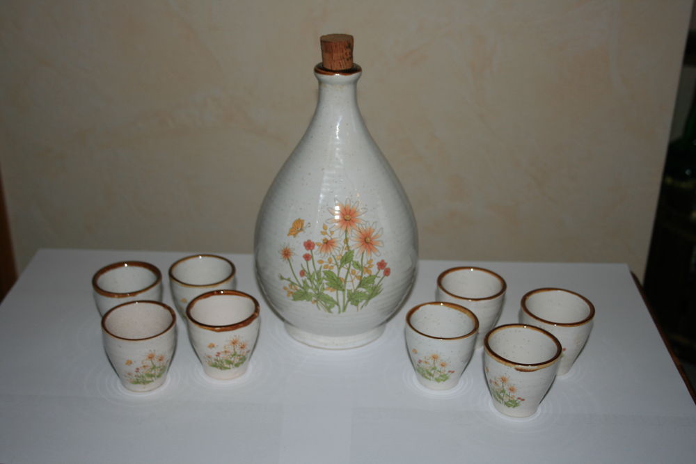 bouteille 0 Laveissi�re (15)