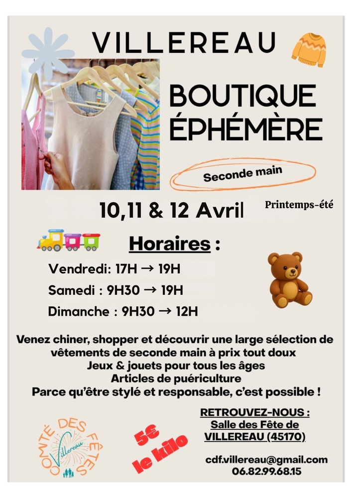 Boutique &eacute;ph&eacute;m&egrave;re de seconde main. 0 Villereau (45)