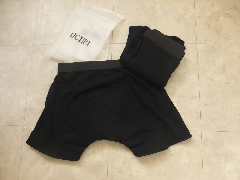 1 lot de 2 Boxers d'incontinence urinaire ultra-absorbant 52 Soissons (02)