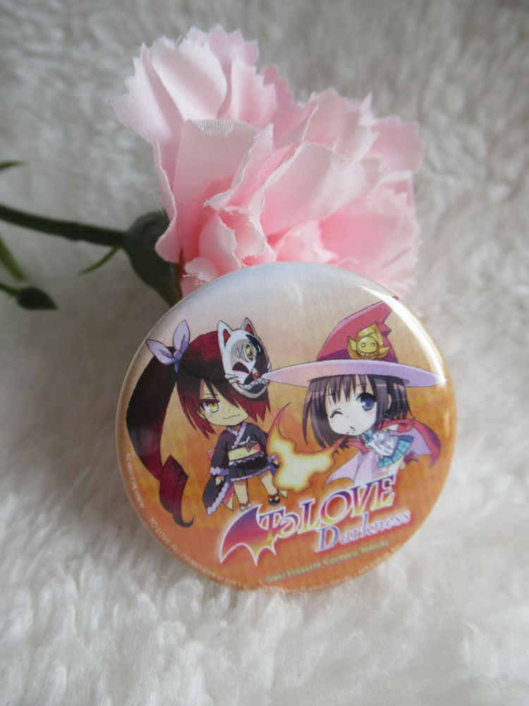 Broche Manga - TO LOVE DARKNESS 3 Livry-Gargan (93)