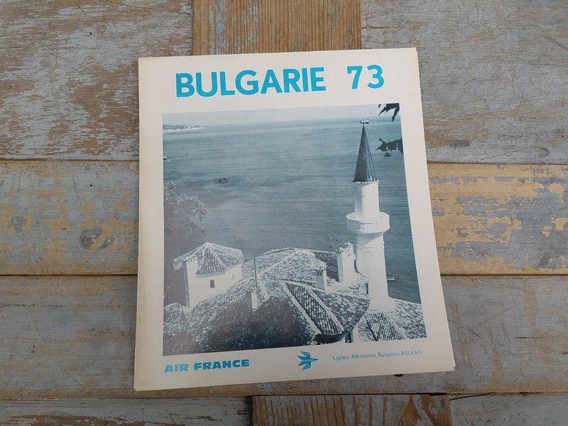 Brochure D�pliant Bulgarie Tourisme Air France Mondotours 73 0 Loches (37)
