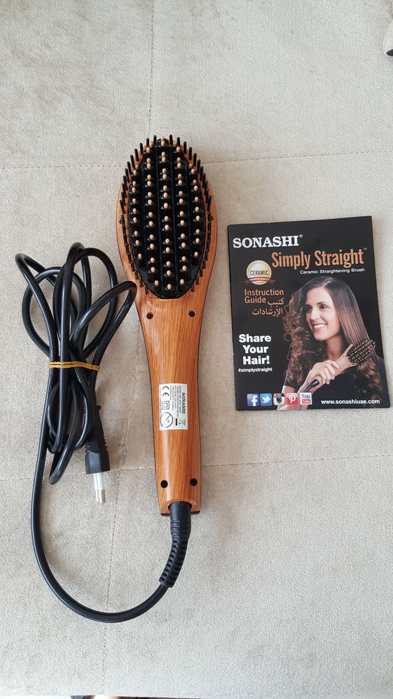 BROSSE CHAUFFANTE LISSANTE NEUVE 25 Gisors (27)