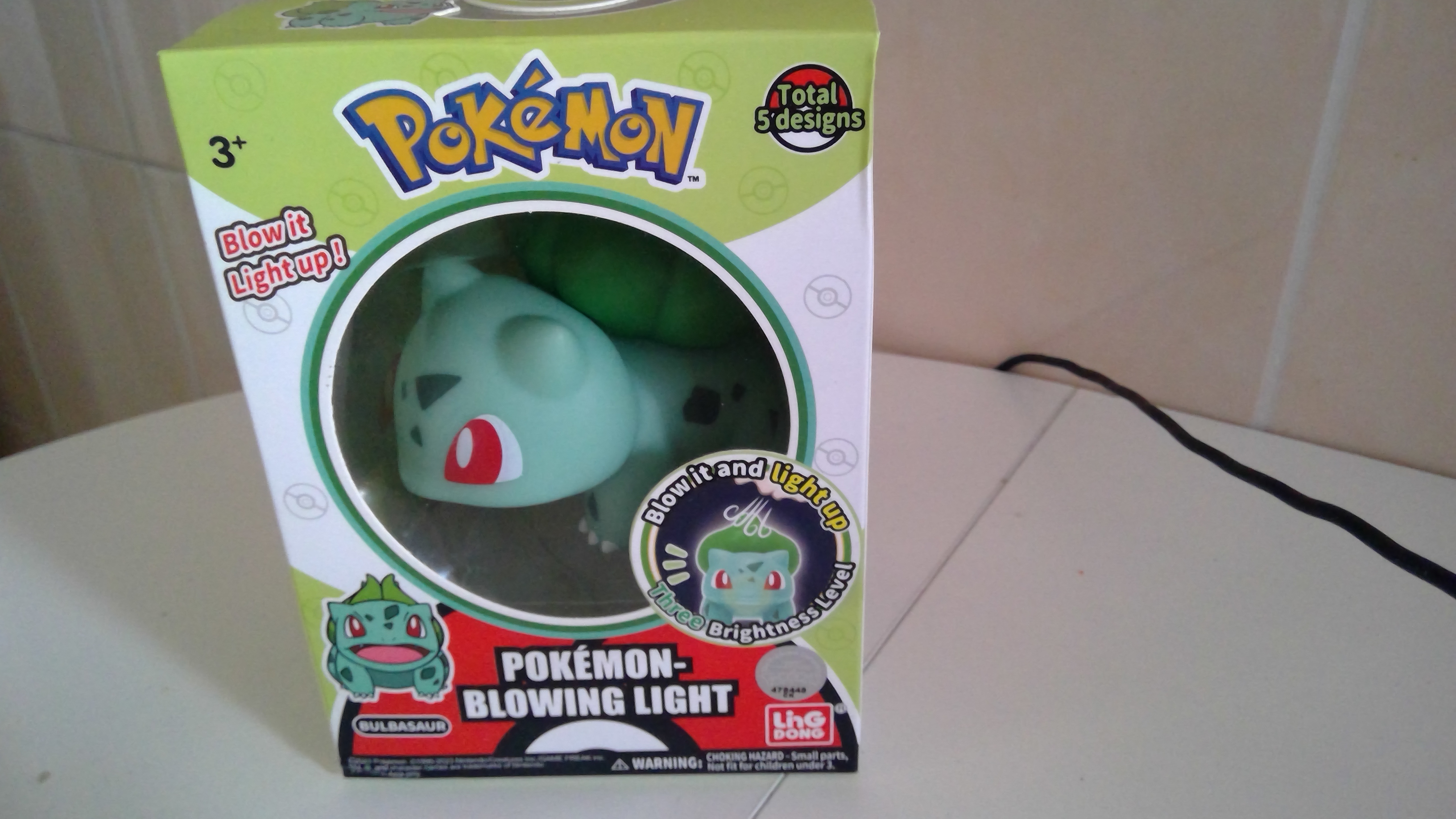 25� Bulbizarre lumi�re soufflant  (Ling Dong) 25 Chauny (02)