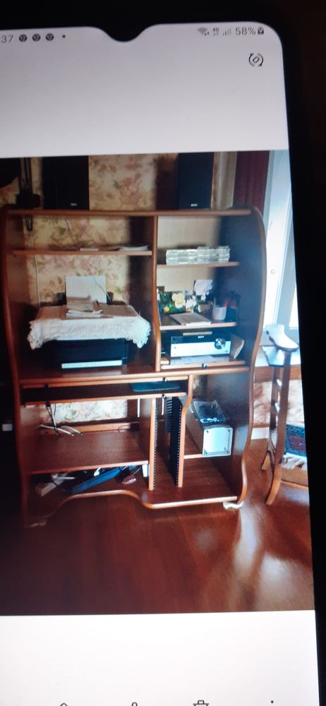 bon bureau 45 Ch�teauroux (36)