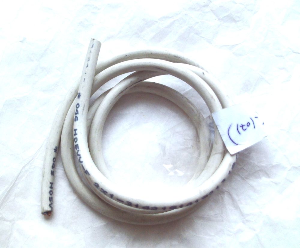 C�ble �lectrique souple blanc, 2 conducteurs, 1,1 m 0.5 Villeurbanne (69)