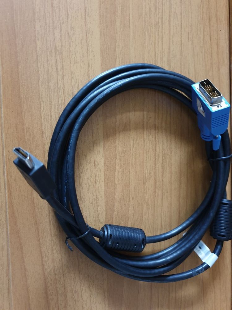 C�ble DVI-D HDMI single 3 m�tres avec ferrites 6 Escalquens (31)