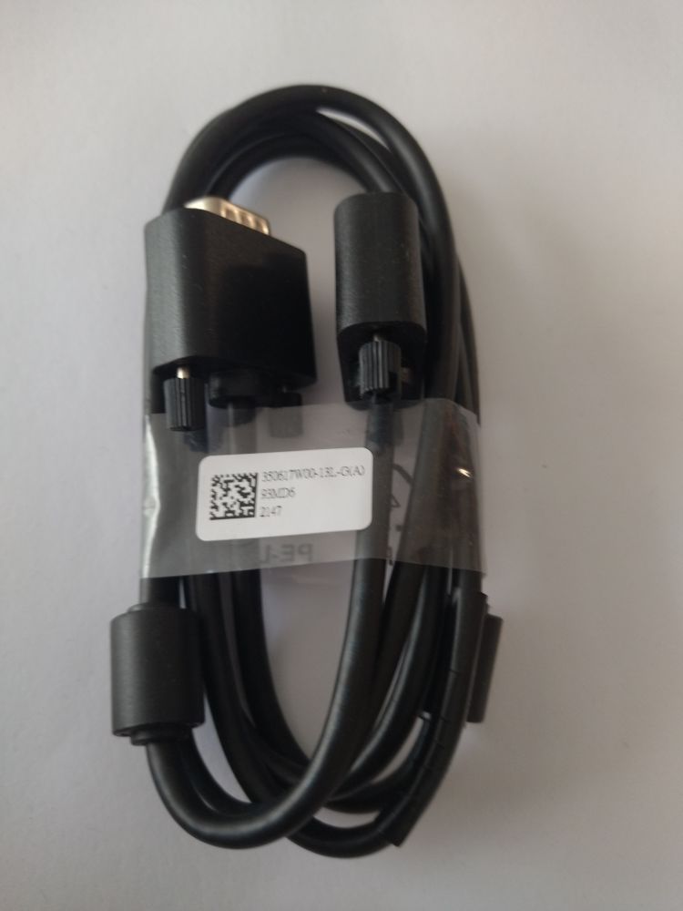 C�ble VGA m�le 1 Labrugui�re (81)