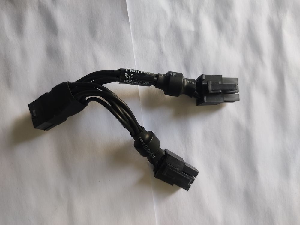 Cable pcie 6 vers deux Pcie 6 HP
5 Massy (91)