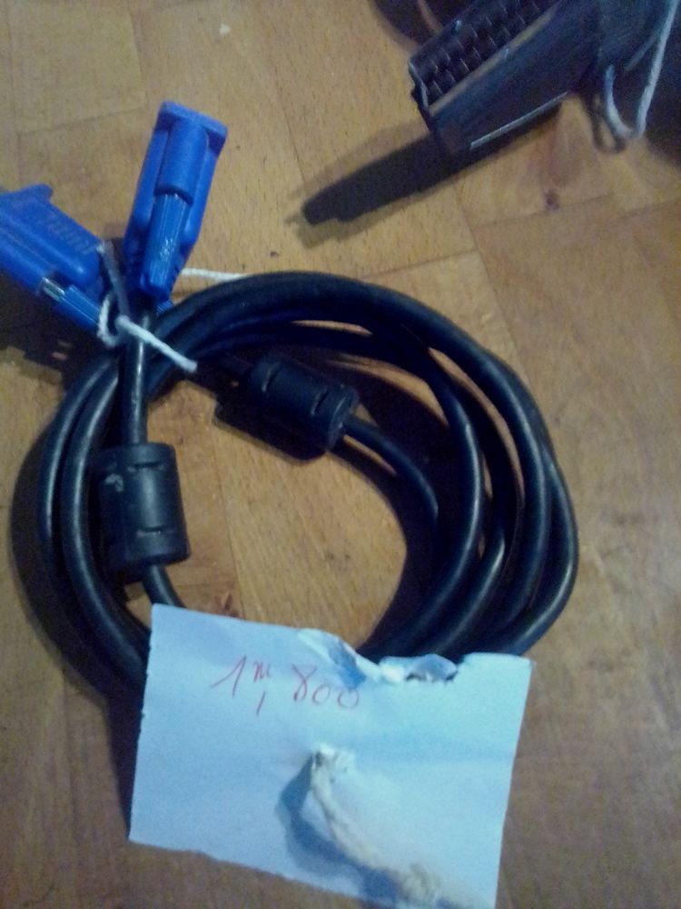 cable pour ordinateur double mal 0 Wasquehal (59)