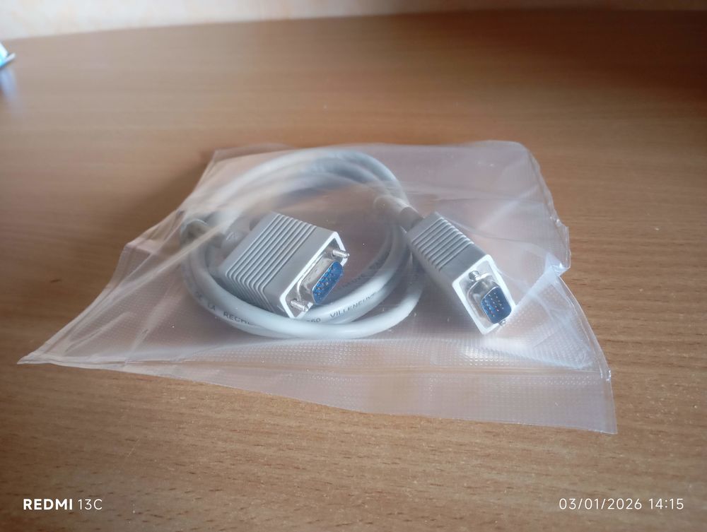 C�ble vga standard  clair  1,60 m 3.9 Talence (33)