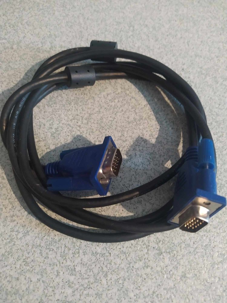 C�ble VGA de 1,70 m
6 Oriol-en-Royans (26)