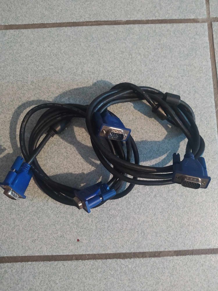 Lot de 2 c�bles VGA de 1,70 m
10 Oriol-en-Royans (26)