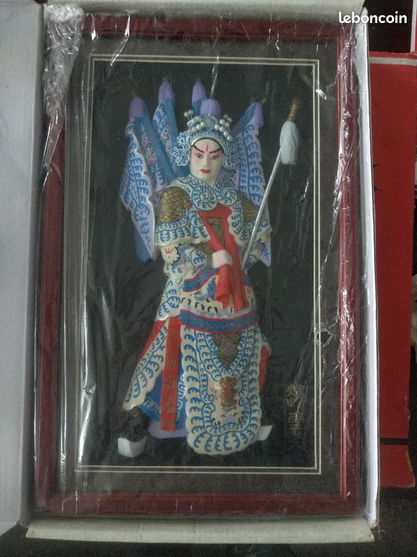 Cadre chinois repr�sentant ZHAO YUNQ 30 Le Guislain (50)