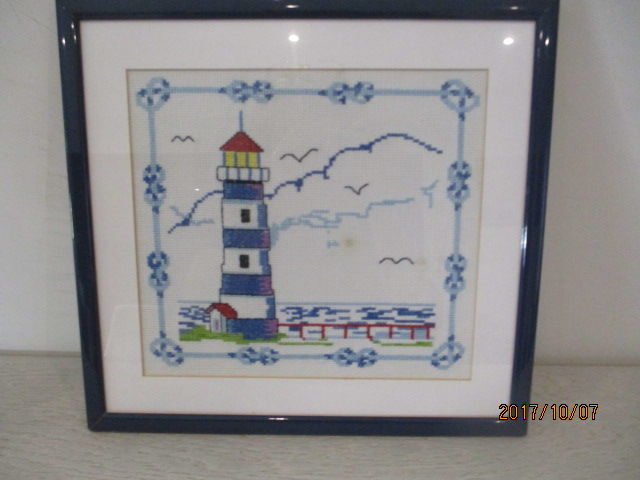 cadre  marin 10 Castres (81)