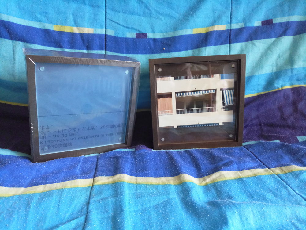 CADRE PHOTO MARRON POUR 16 X 16 CM 0 Grasse (06)