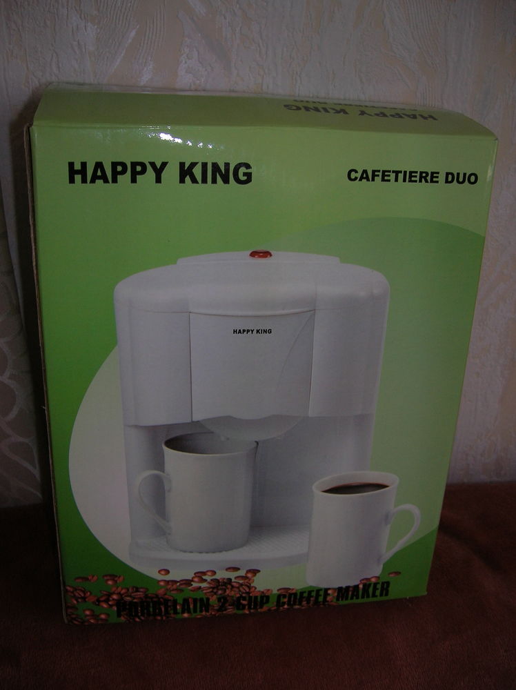 cafeti�re duo 2 tasses 7 Reims (51)