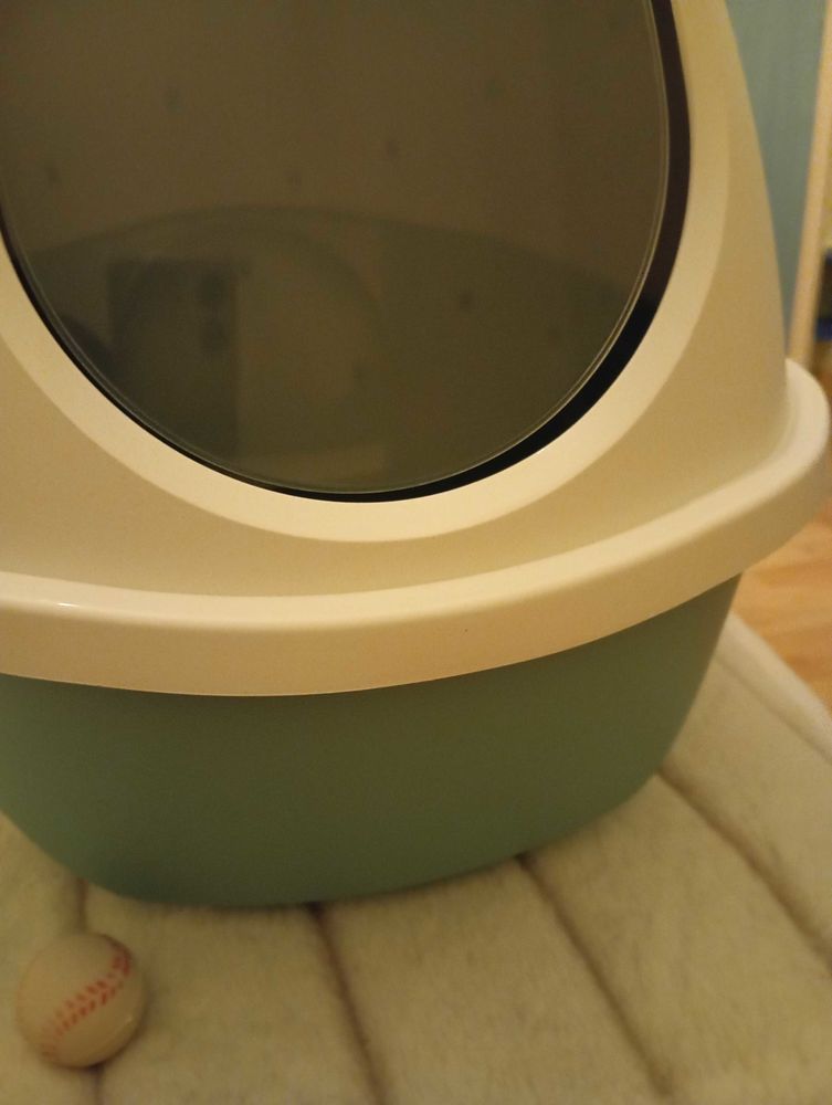 caisse liti�re pour chat 10 Ch�lons-en-Champagne (51)