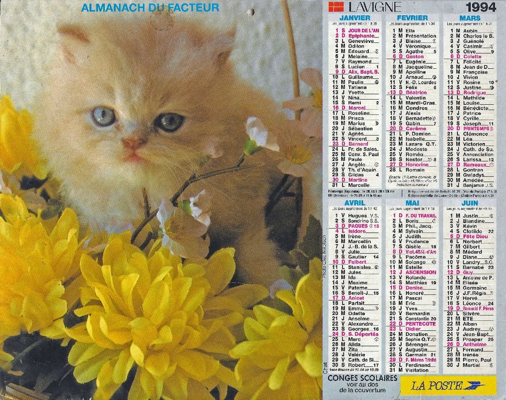 Calendrier de La Poste 1994 3 Castelnau-sur-Gupie (47)