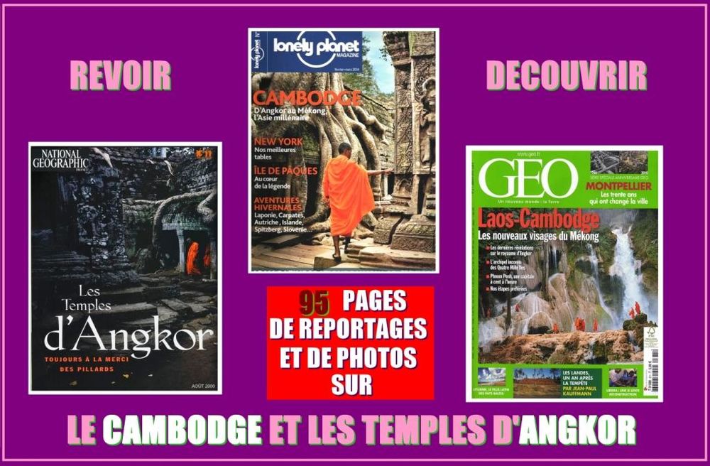 CAMBODGE - g�o - temples d'ANGKOR / prixportcompris 14 Marseille 2 (13)