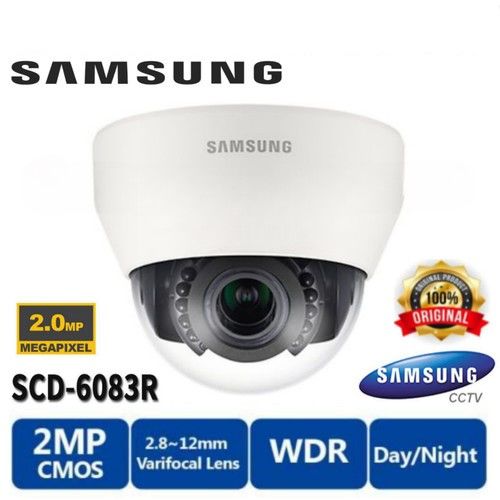 Cam�ra d�me infrarouge SCD-6083R 1080p HD 30 Champigny-sur-Marne (94)