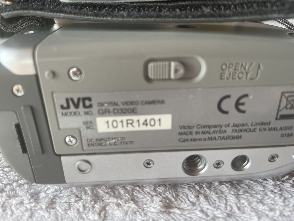 Cam�ra num�rique JVC 150 Chambles (42)