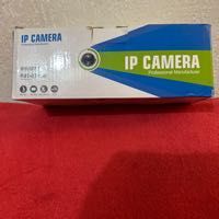 Cam�ra solaire . 50 Thionville (57)