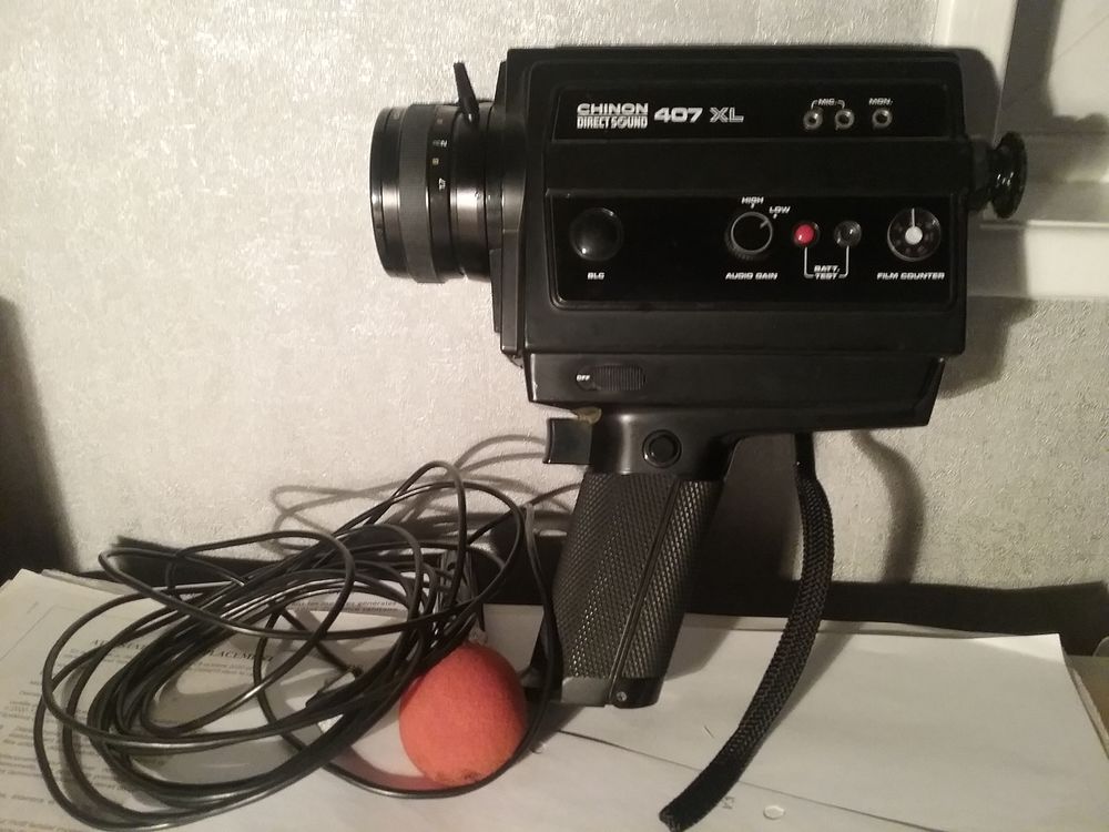 CAMERA SUPER 8
70 L'Horme (42)
