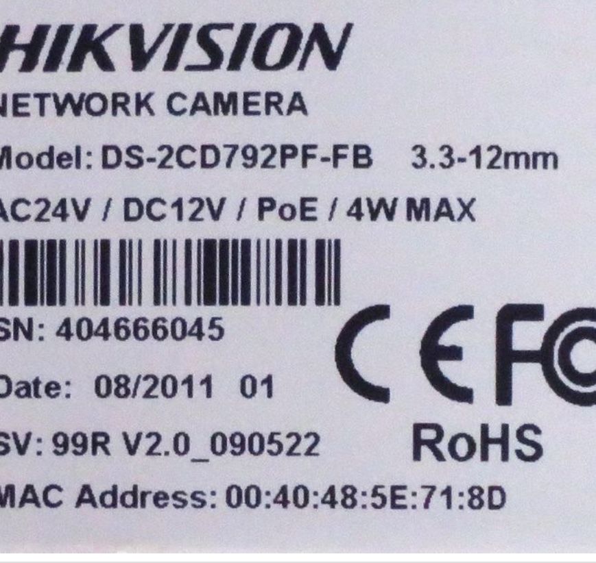 camera de vid�osurveillance hikvision 0 Gennevilliers (92)