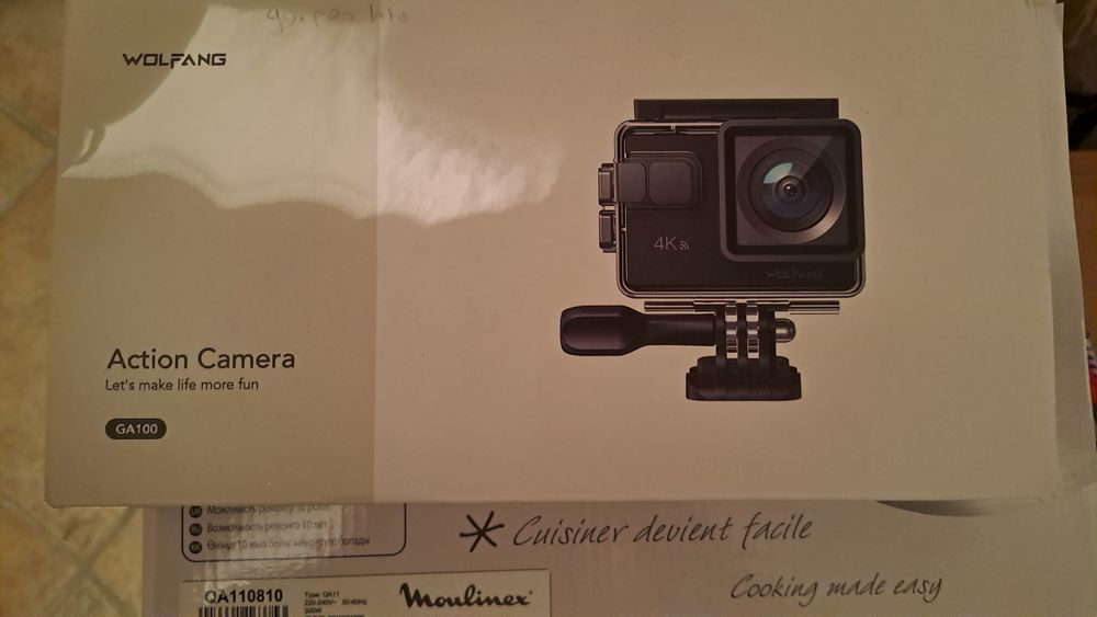 Cam�ra 4k 40 Miramas (13)