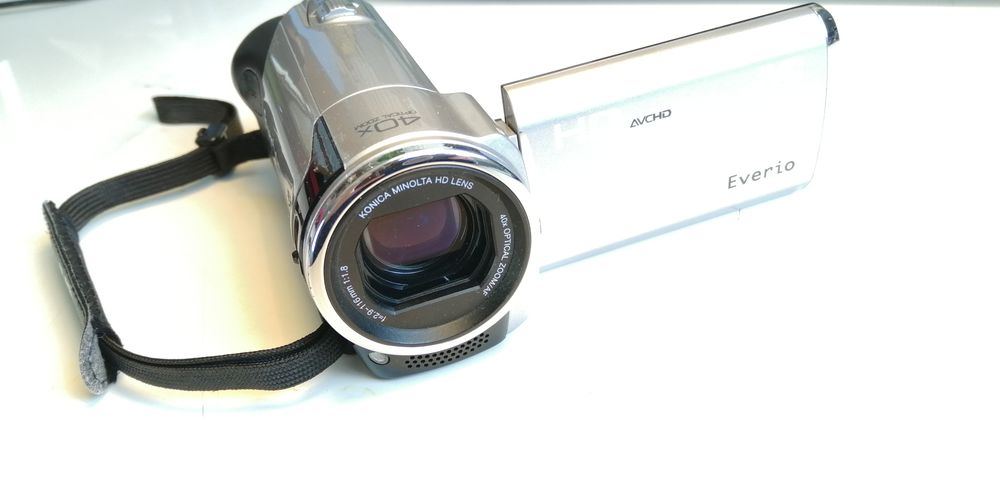 Camescope EVERIO 199 Montanay (69)