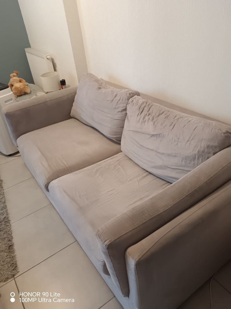 Canap� Alin�a 85 Villenave-d'Ornon (33)