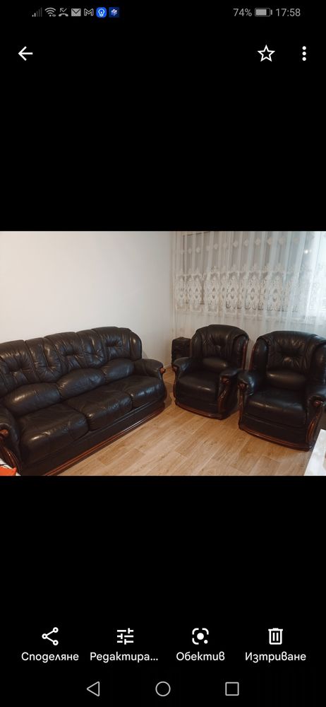 Canap� et fauteuils en cuir de qualit� ou d'origine 0 Bordeaux (33)