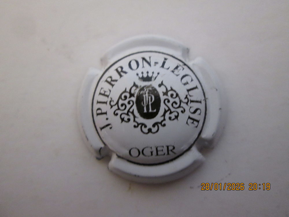 capsule de champagne 3 �pernay (51)