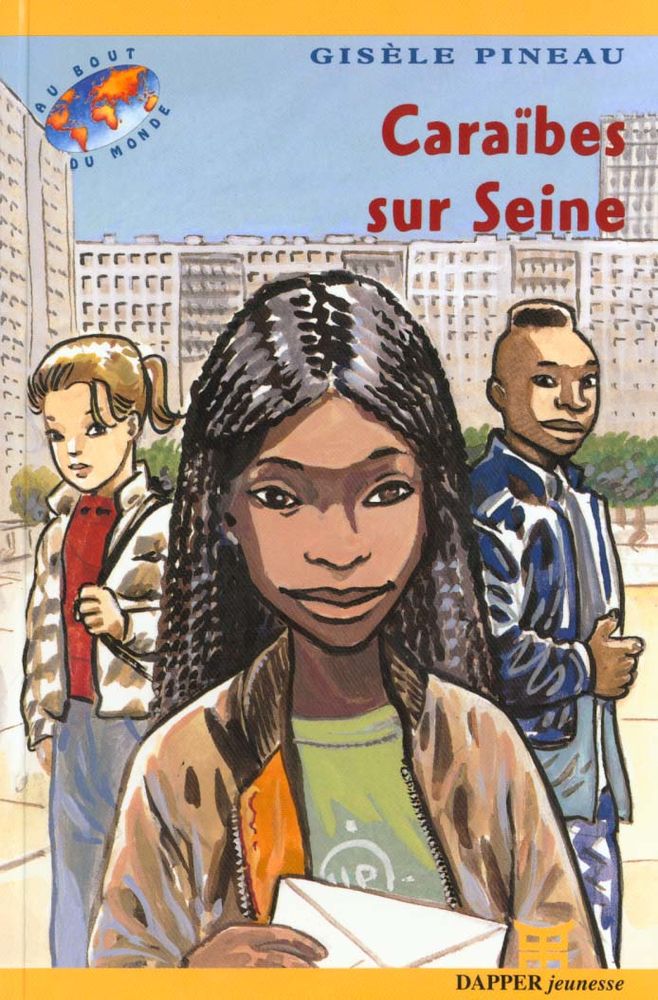 Cara�bes sur Seine 0 Foug�res (35)