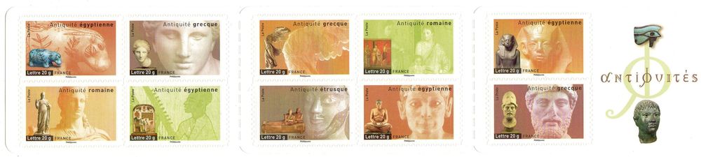  CARNET COMMEMORATIF
FRANCE
NEUF **
NON PLIE 14 Caumont (09)