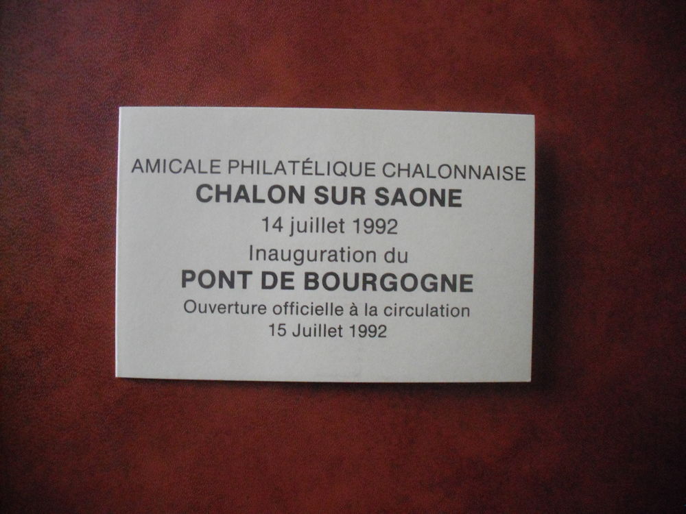 carnet priv� pont de bourgogne 5 Quillan (11)