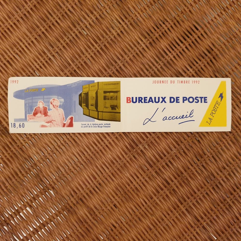 Carnet 6 timbres journ�e du timbre 1992 L'accueil Yvert BC27 5 Antony (92)
