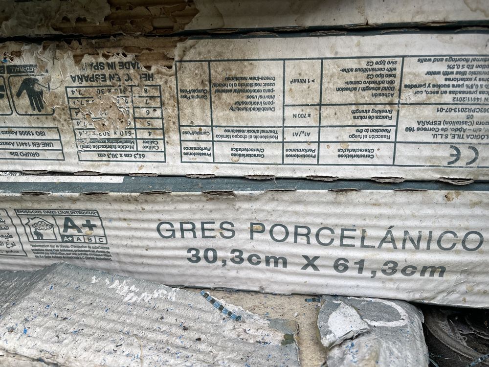 CARRELAGE EXTERIEUR 0 Saint-Di�ry (63)