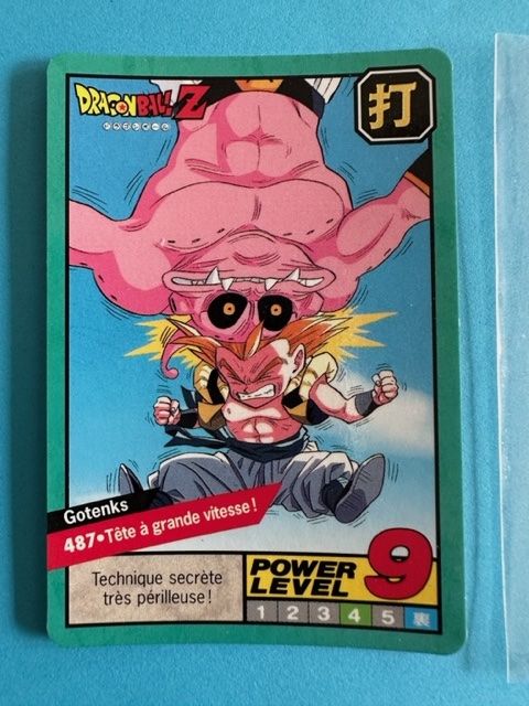 Carte DBZ n�487 Carddass Bandai 1996 VF 3 Meudon (92)