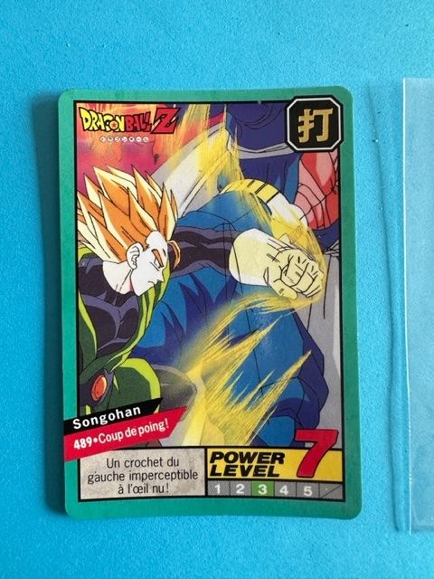 Carte DBZ n�489 Carddass Bandai 1996 VF 5 Meudon (92)