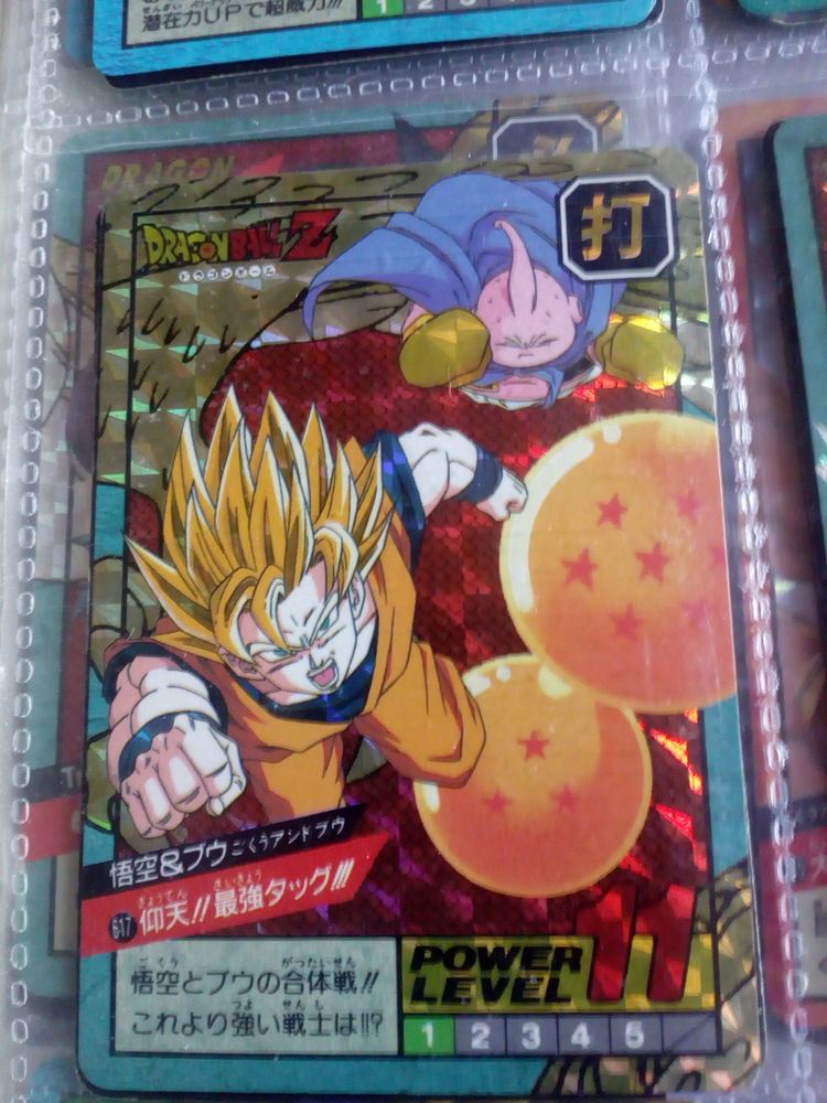 Achetez Carte Dragon Ball Z Occasion Annonce Vente A Seclin 59 Wb